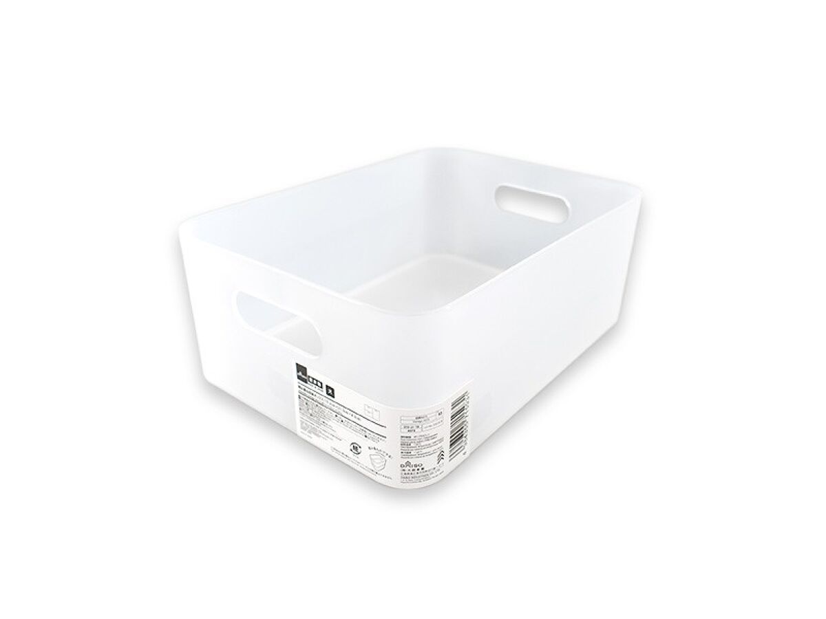 Daiso Stackable Storage Box FrontPackage