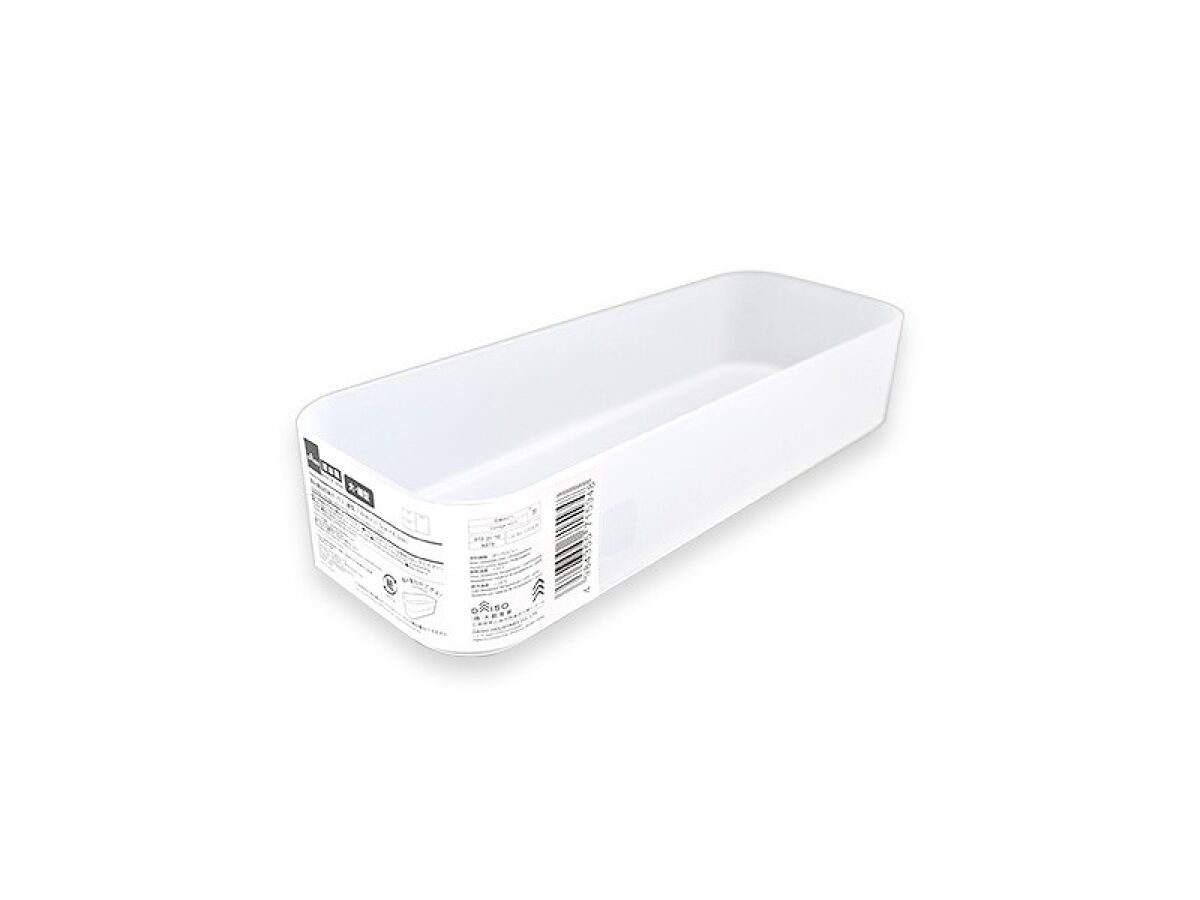 Daiso Stackable Storage Box -Narrow- FrontPackage