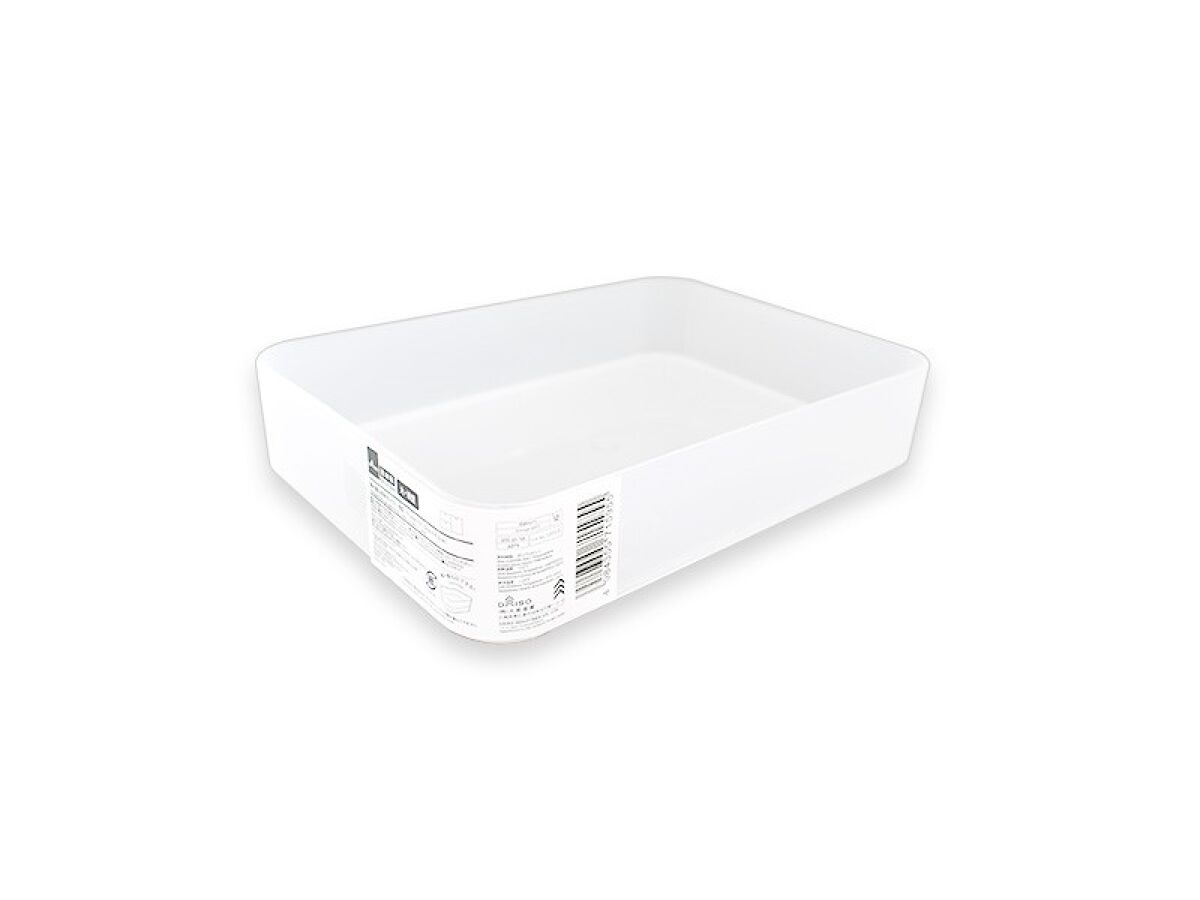 Daiso Stackable Storage Box -Shallow- FrontPackage