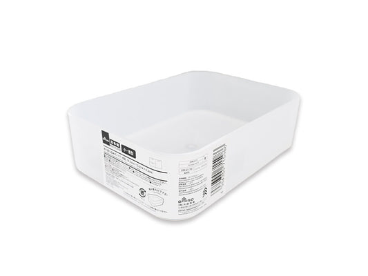 Daiso Stackable Storage Box -Shallow- FrontPackage