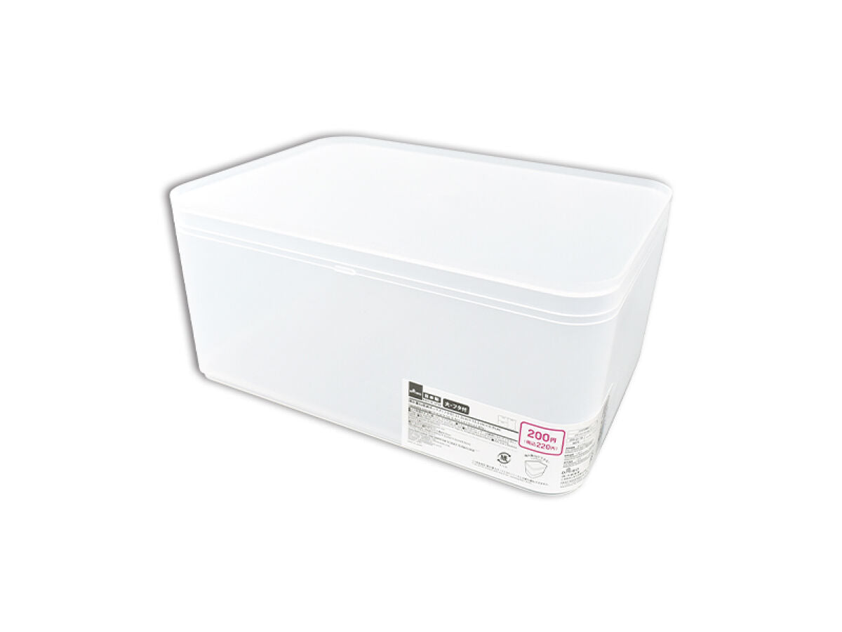 Daiso Stackable Storage Box -with Lid- FrontPackage