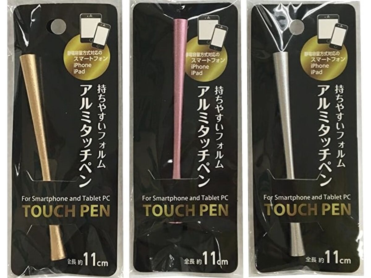 Daiso Aluminum body touch pen FrontPackage