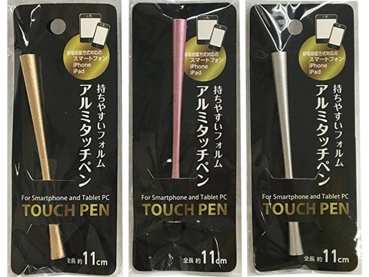 Daiso Aluminum body touch pen FrontPackage