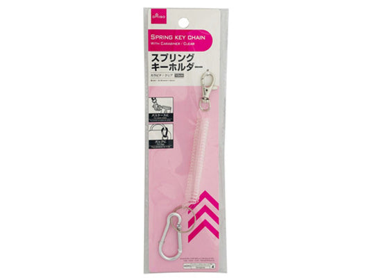 Daiso Spring Keychain -With Carabiner - Clear- FrontPackage