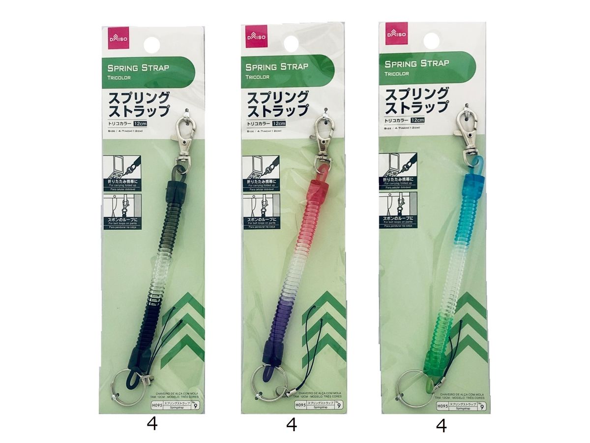 Daiso Spring Strap -Tricolor- FrontPackage
