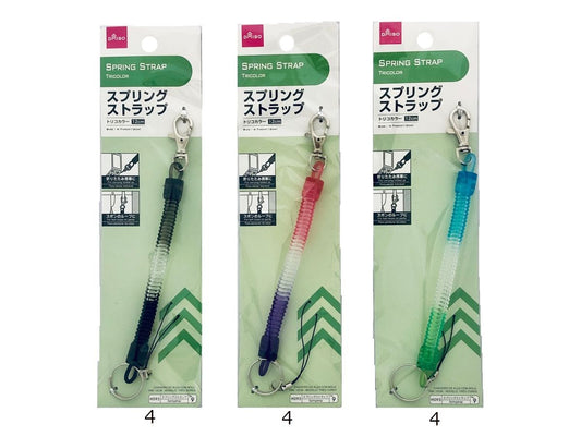 Daiso Spring Strap -Tricolor- FrontPackage