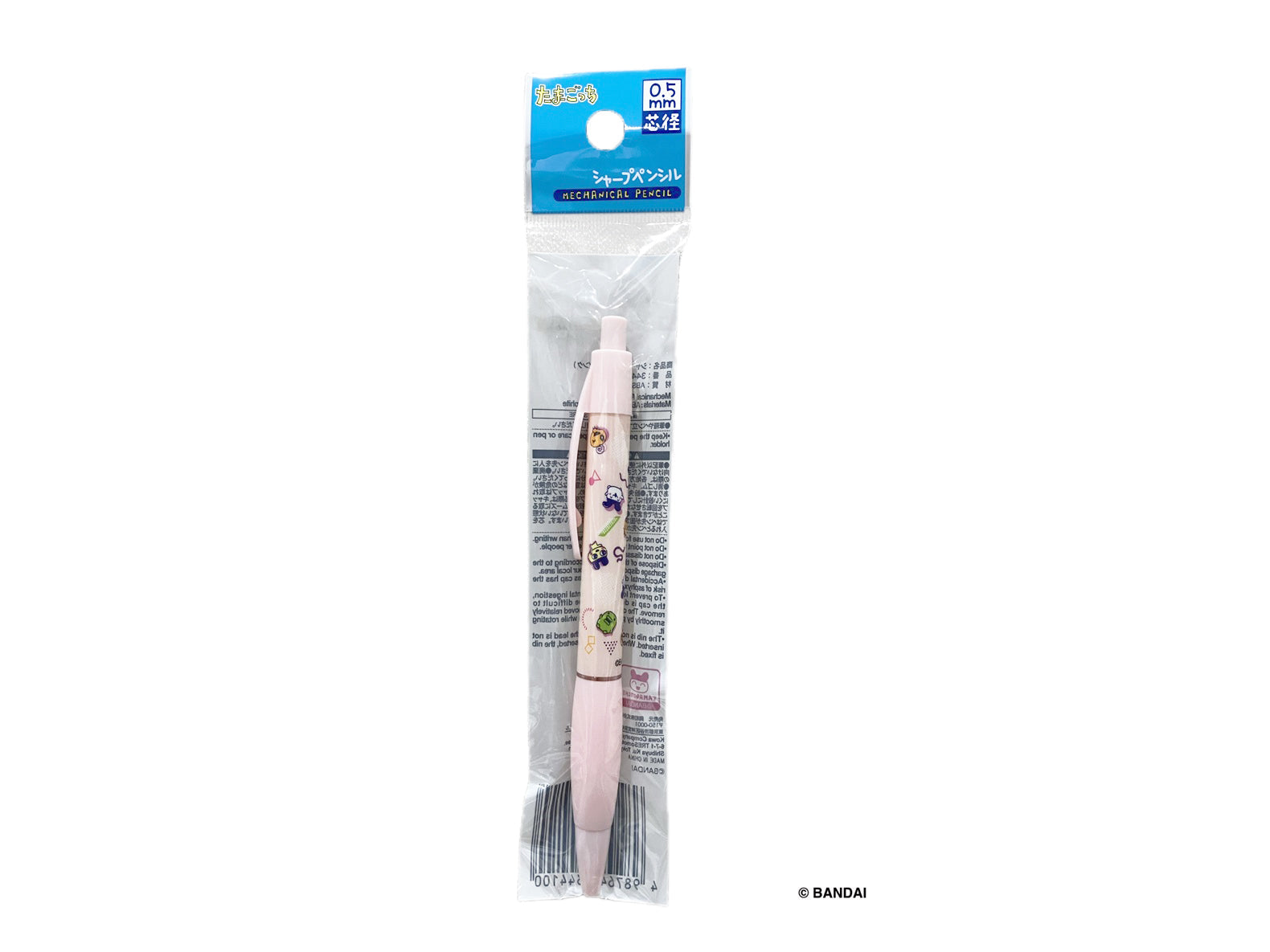 Daiso Tamagotchi Mechanical Pencil PK FrontPackage