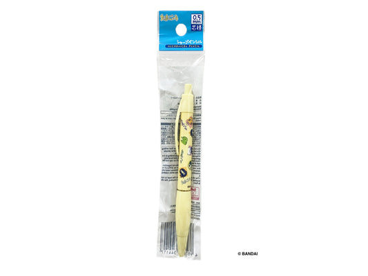 Daiso Tamagotchi Mechanical Pencil YE FrontPackage