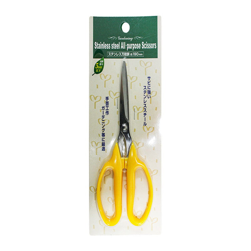 Daiso Stainless steel All-purpose Scissors FrontPackage