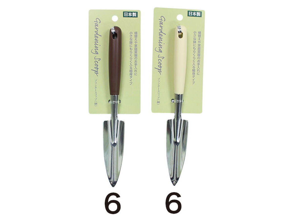 Daiso Planter scoop (fine) FrontPackage