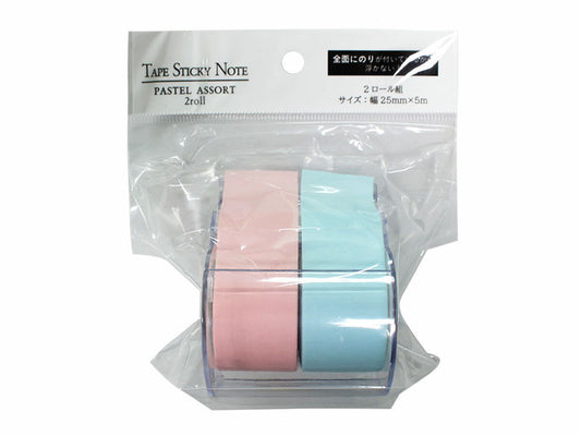Daiso Tape Sticky Note -Pastel - 2 Rolls- FrontPackage