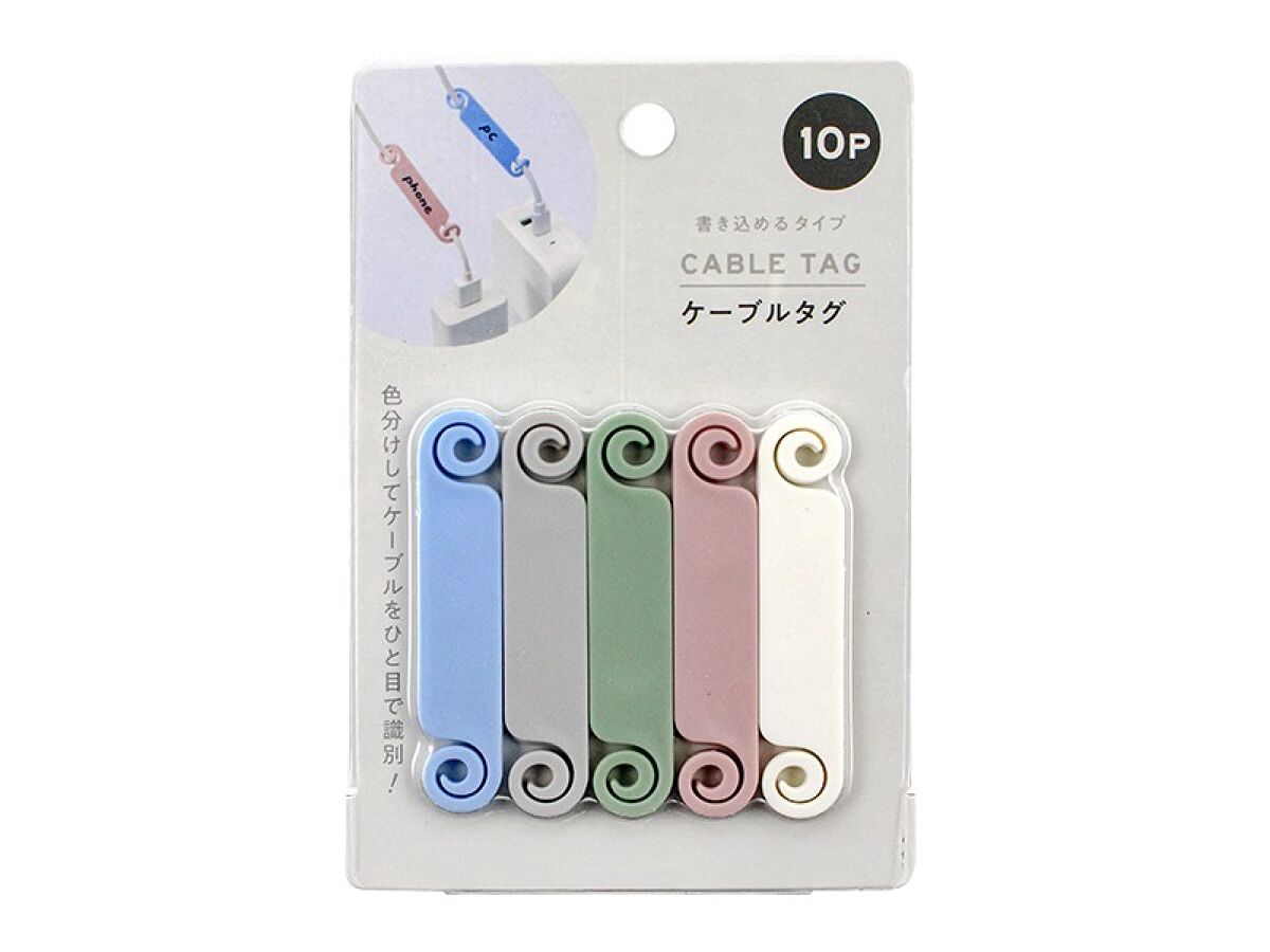 Daiso Cable Tag 10 pieces FrontPackage