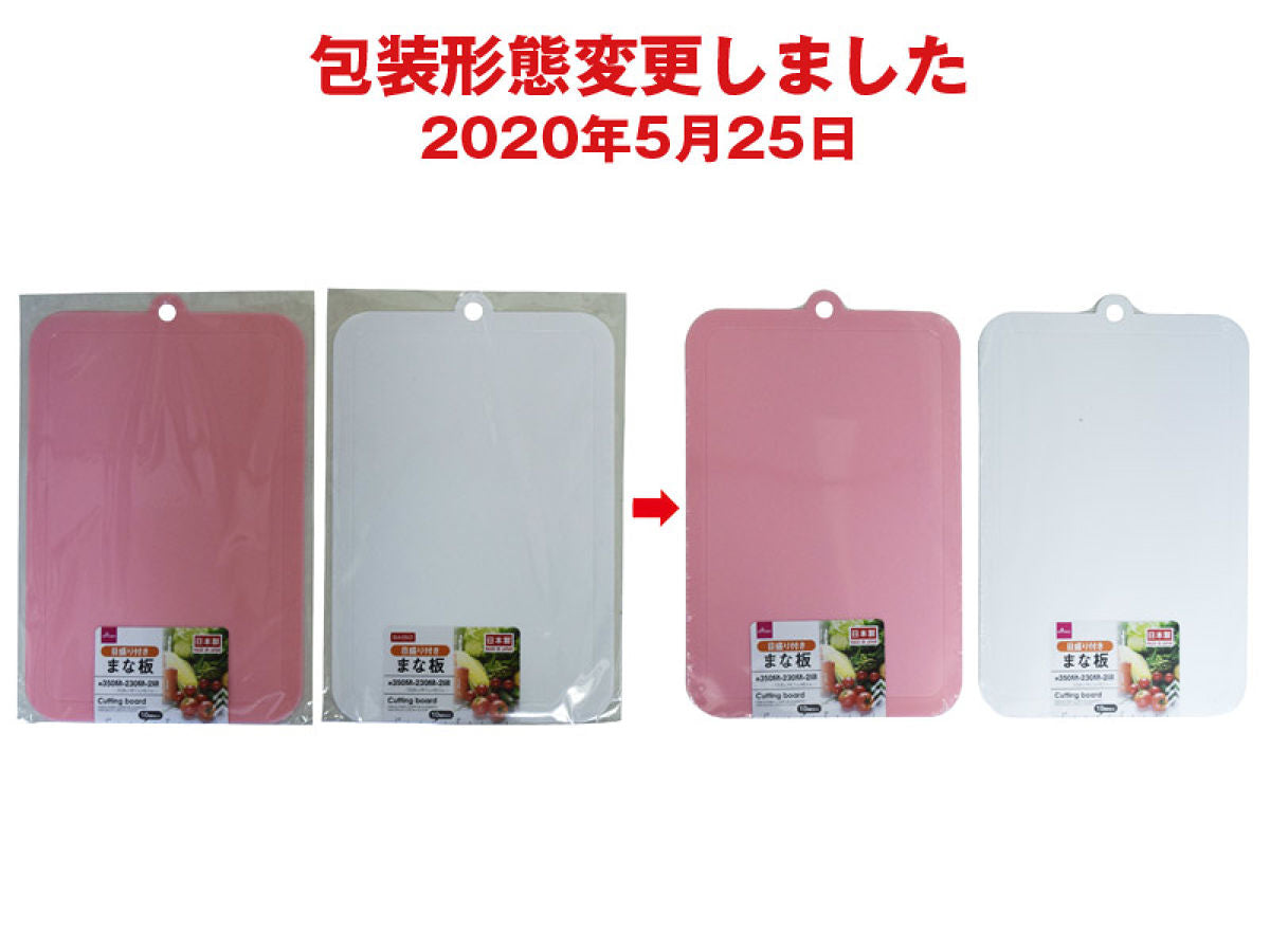 Daiso Cutting_Board_with_Scale FrontPackage