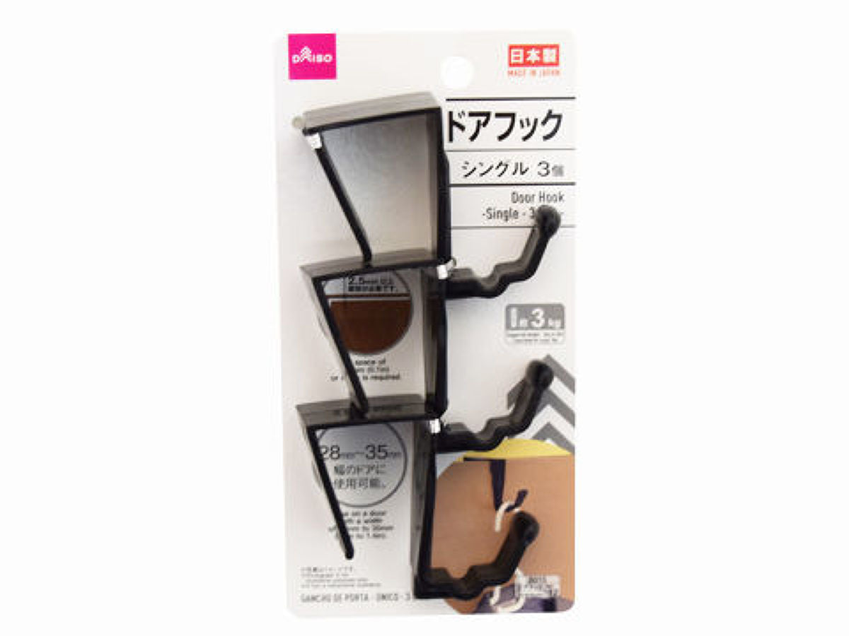 Daiso Door Hook -Single - 3 pcs.- FrontPackage