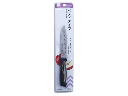 Daiso Petit Knife -New Galaxy- FrontPackage
