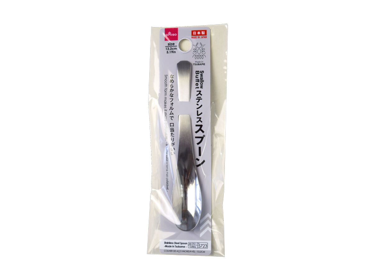 Daiso Stainless Steel Spoon -Made in Tsubame- FrontPackage