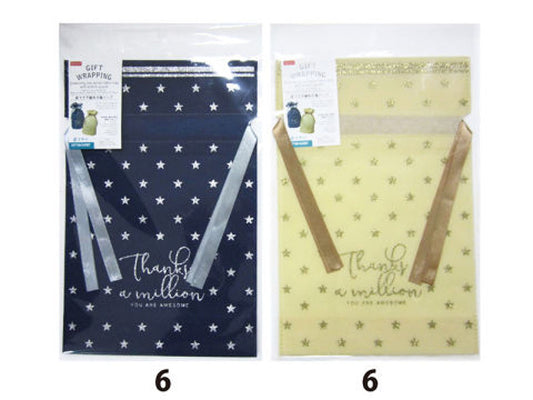 Daiso Drawstring Non Woven Fabric Bag with Bottom Gusset - Lame Star - FrontPackage