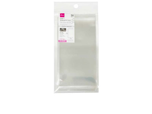 Daiso Clear Plastic Seal Bag -50 pcs.- FrontPackage