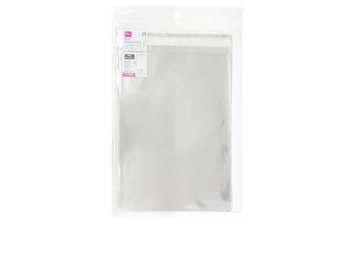 Daiso Clear Plastic Seal Bag - 25 pcs.- FrontPackage