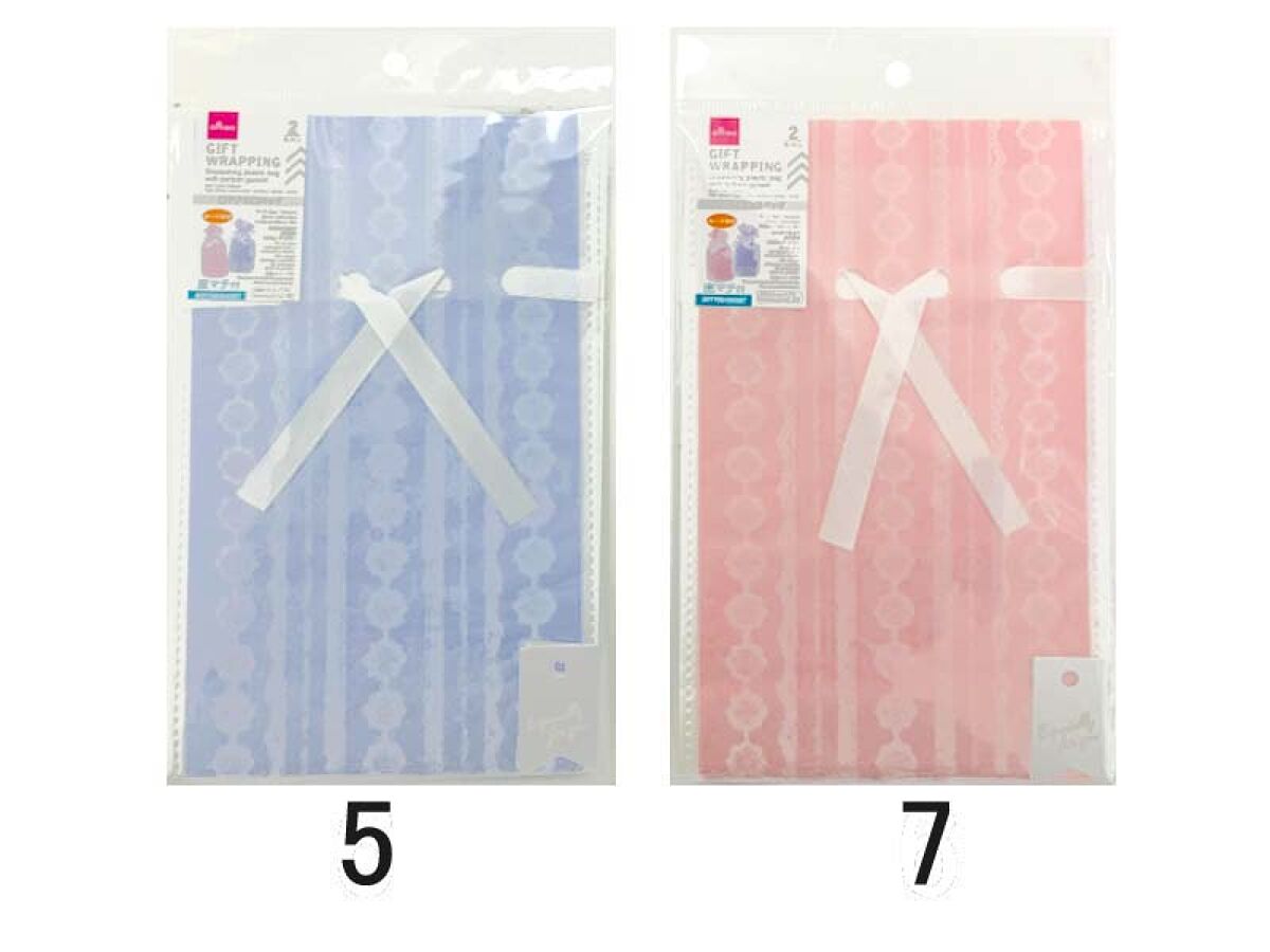 Daiso Drawstring Plastic Bag with Bottom Gusset - Lace - 2 pcs. - FrontPackage