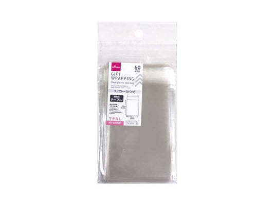 Daiso Clear Plastic Seal Bag - 60 pcs.- FrontPackage