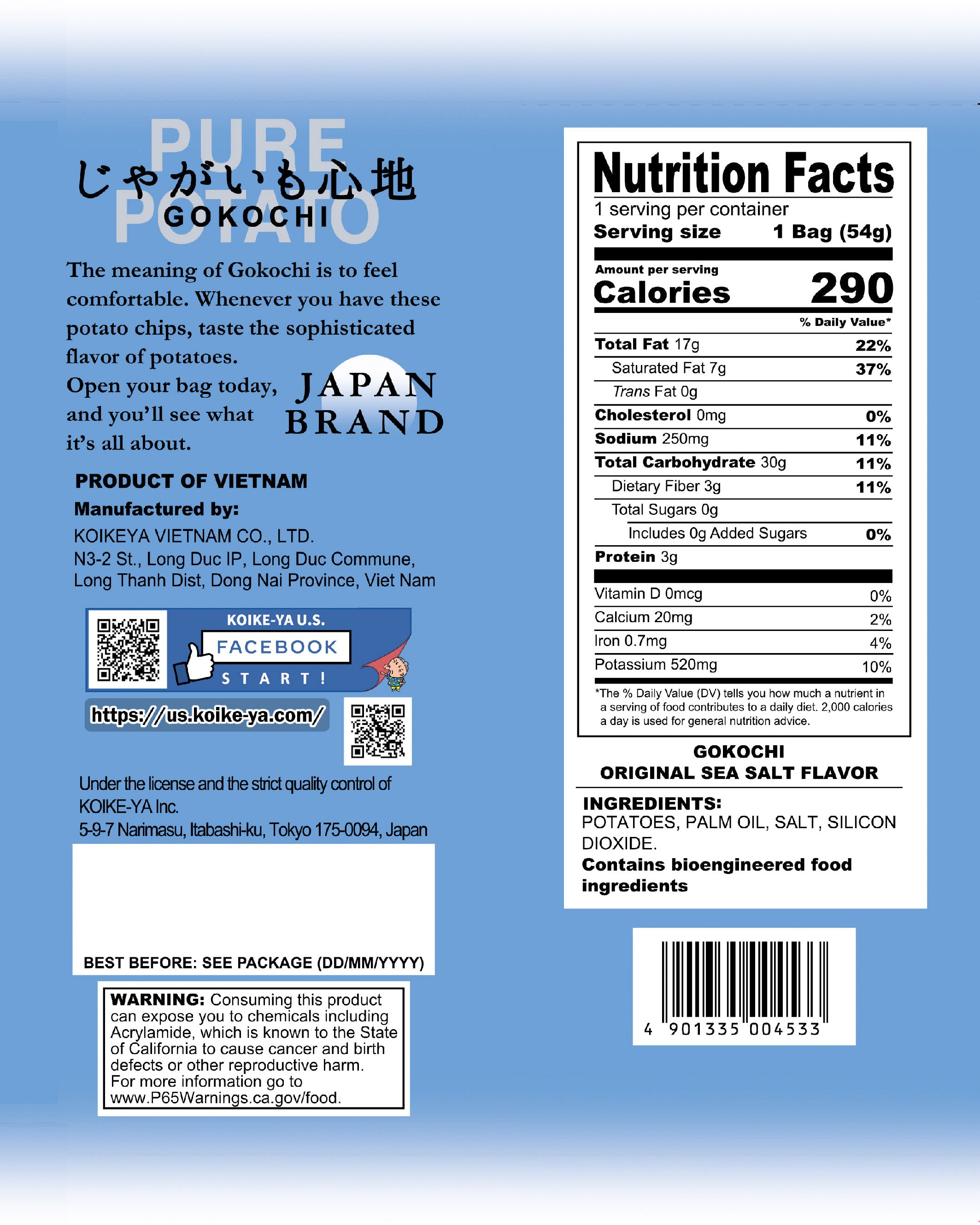 KOIKEYA JAGAIMO GOKOCHI CHIPS ORIGINAL 1.9oz – DAISO