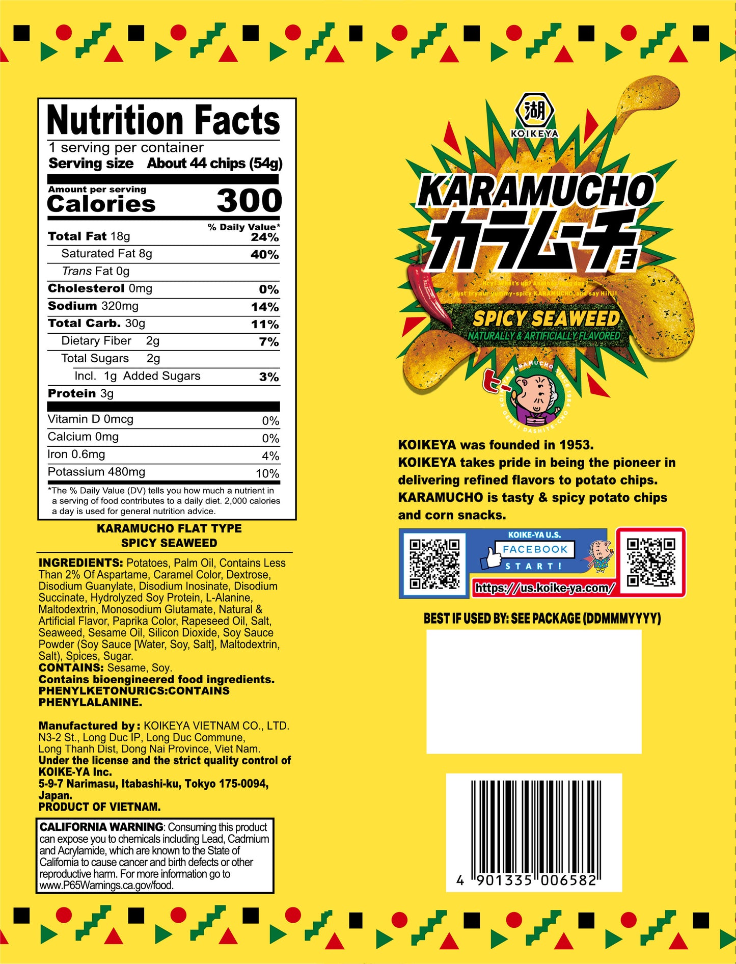 Daiso_KOIKEYA KARAMUCHO SPICY SEAWEED 1.9oz_BackPackage