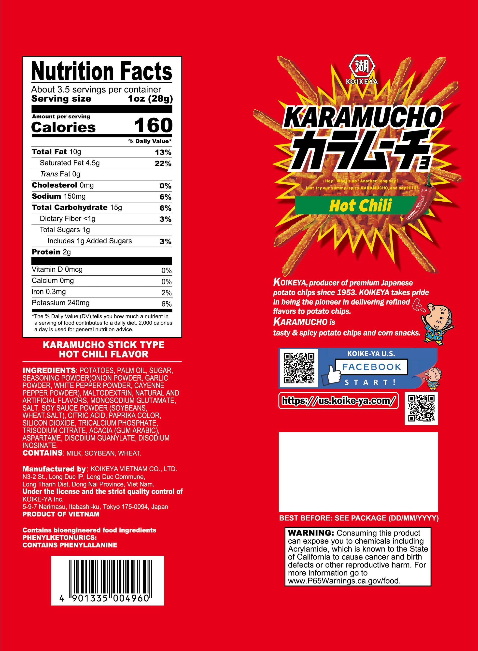 Daiso_KOIKEYA KARAMUCHO STICK CHILI 3.52 OZ_BackPackage