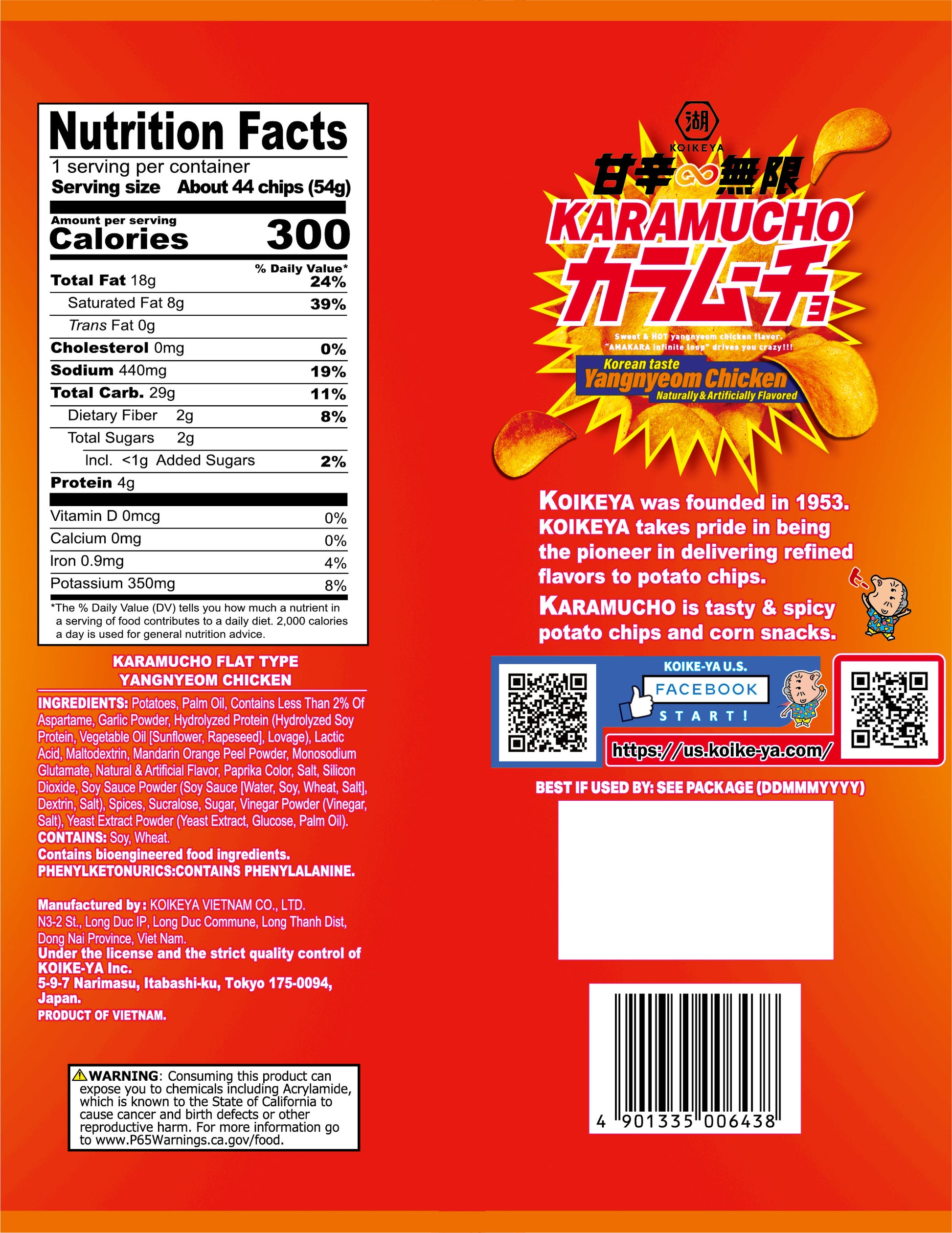Daiso_KOIKEYA KARAMUCHO YANGNYEOM CHICKEN1.9oz_BackPackage