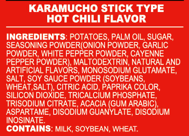 KOIKEYA KARAMUCHO STICK CHILI 3.52 OZ – DAISO
