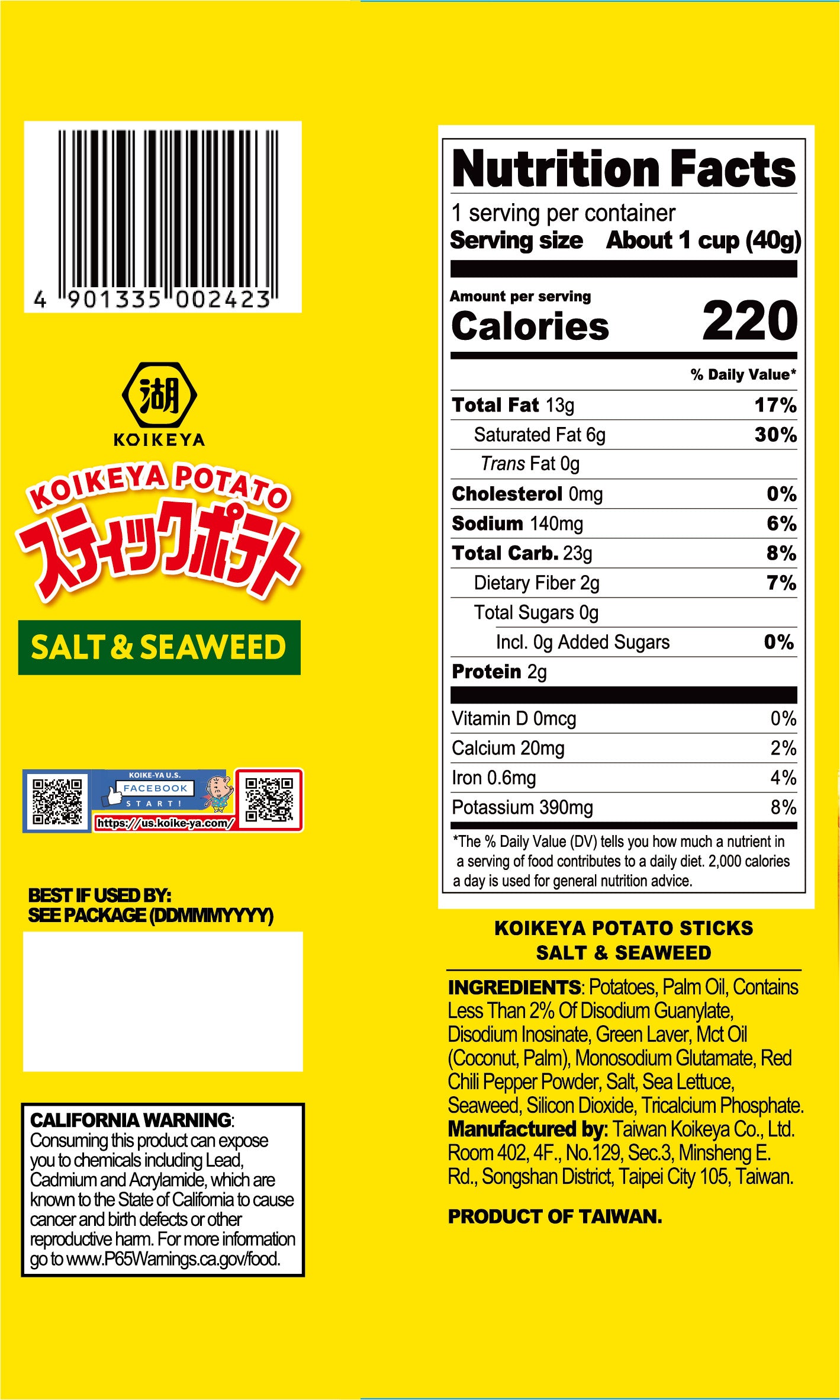 Daiso_POTATO STICKS/(NORISHIO STICK) 1.41OZ_BackPackage