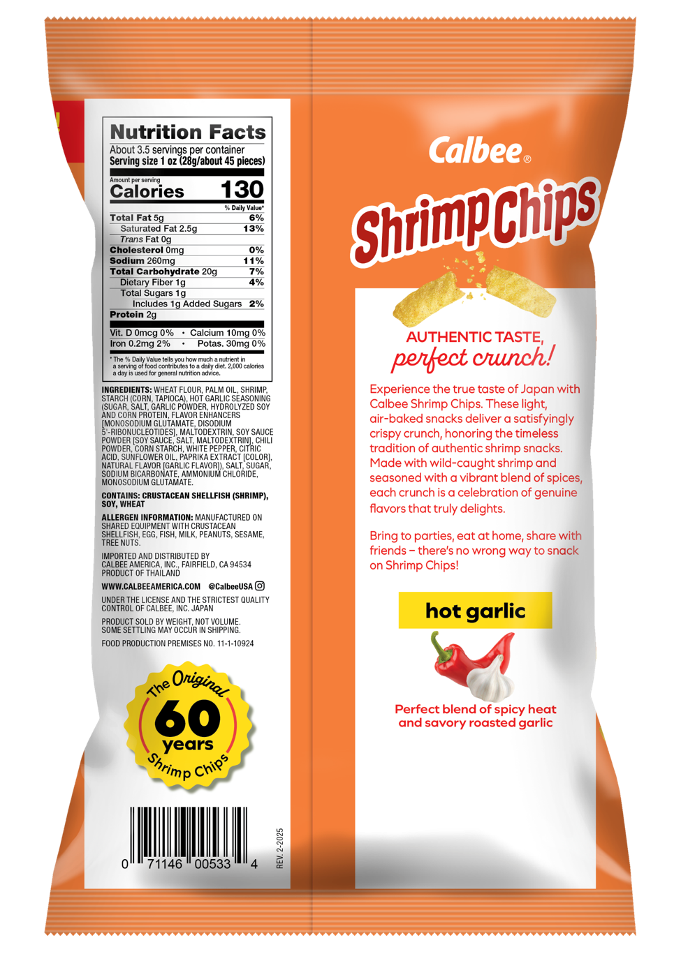 Calbee Shrimp Chips Hot Garlic Back Package