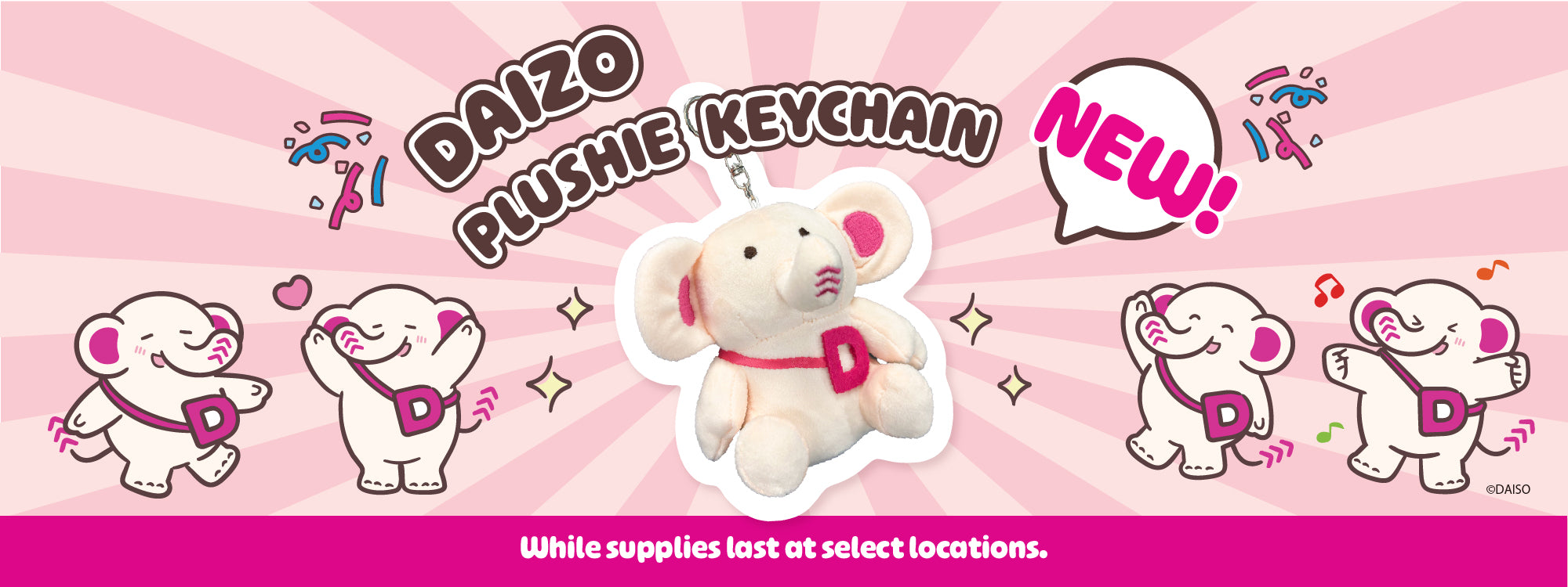 Promotional banner for Daizo plushie keychain on a pink background with Daizo character in various poses.