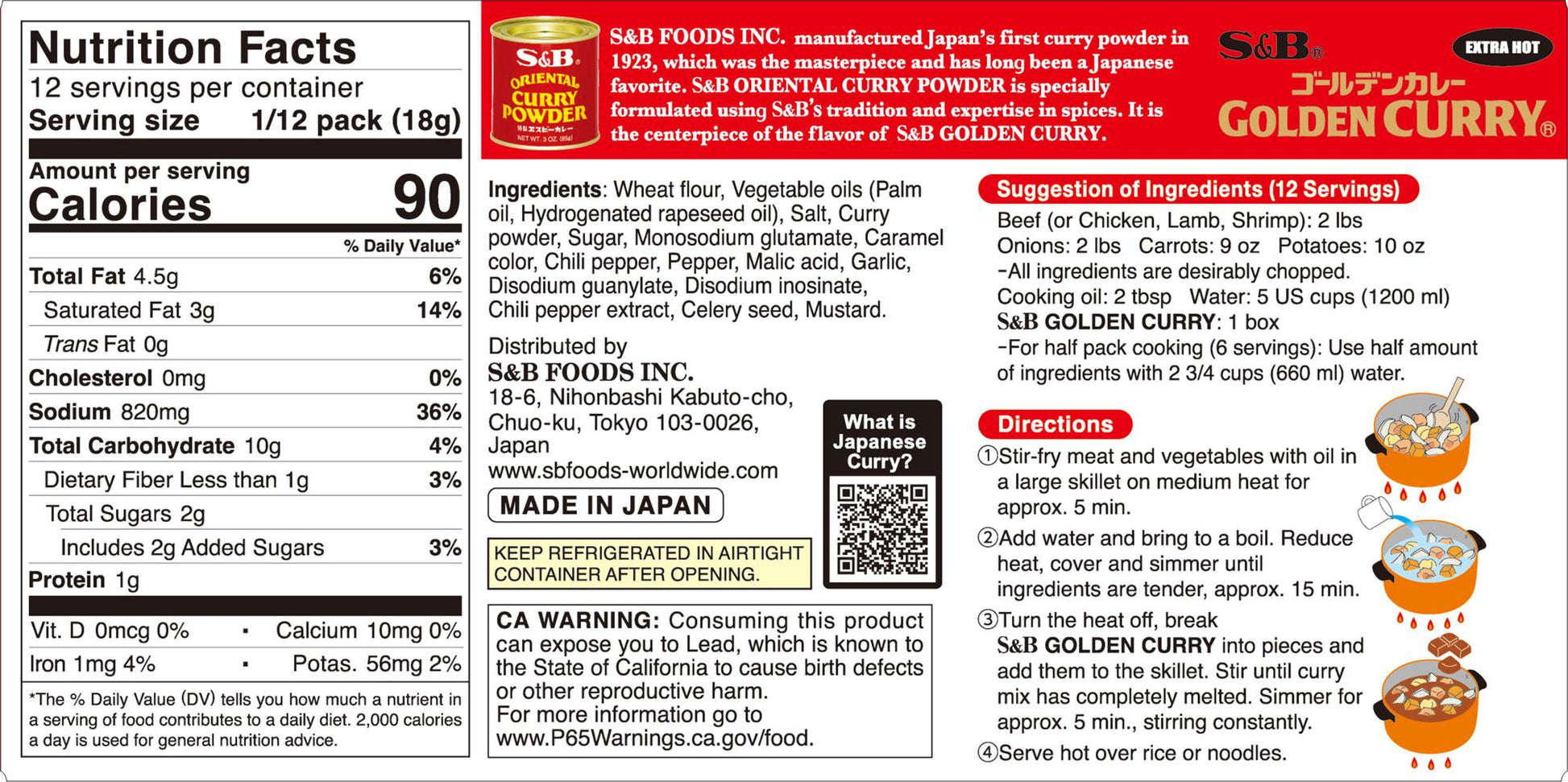 S&B Golden Curry Mix Extra Hot Back package