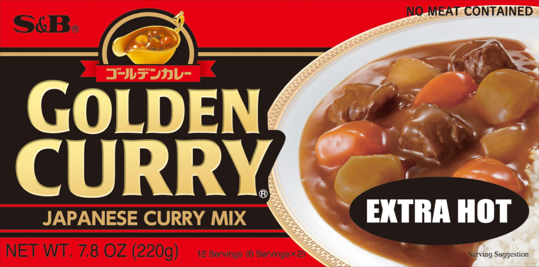 S&B Golden Curry Mix Extra Hot Front Package