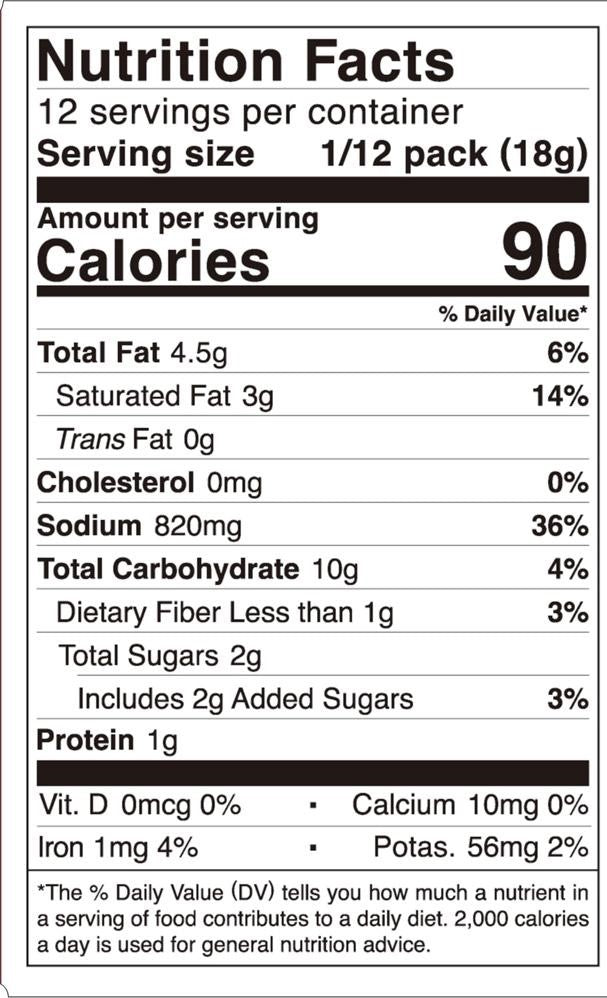 S&B Golden Curry Mix Extra Hot Nutrition Facts