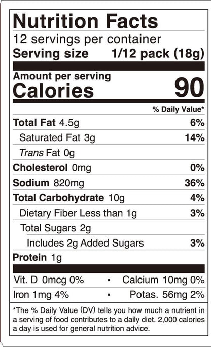 S&B Golden Curry Mix Extra Hot Nutrition Facts