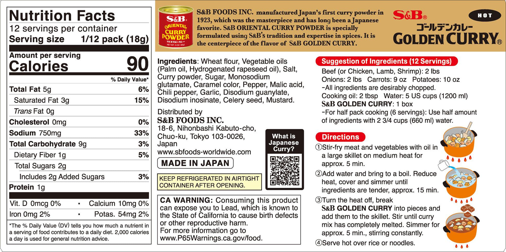 S&B Golden Curry Japanese Curry Mix Hot back package