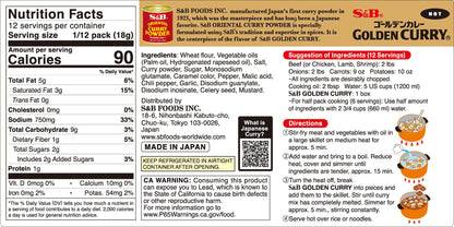 S&B Golden Curry Japanese Curry Mix Hot back package