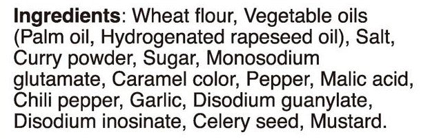 S&B Golden Curry Japanese Curry Mix Hot Ingredients