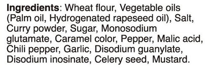 S&B Golden Curry Japanese Curry Mix Hot Ingredients