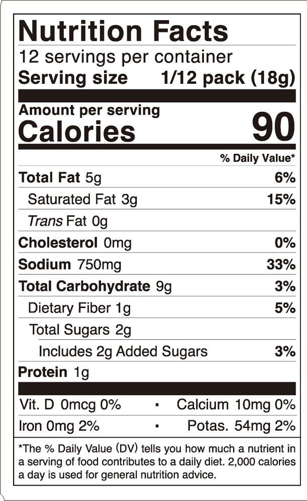 S&B Golden Curry Japanese Curry Mix Hot Nutrition Facts