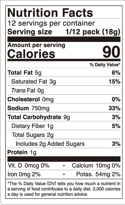 S&B Golden Curry Japanese Curry Mix Hot Nutrition Facts