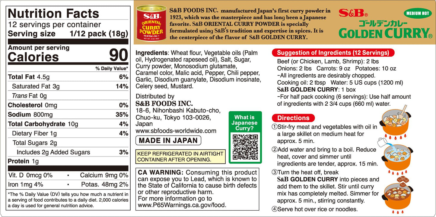 SB Golden Curry Japanese Curry Mix Medium Hot Back package