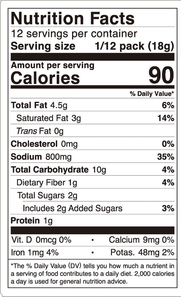 SB Golden Curry Japanese Curry Mix Medium Hot Nutrition Facts