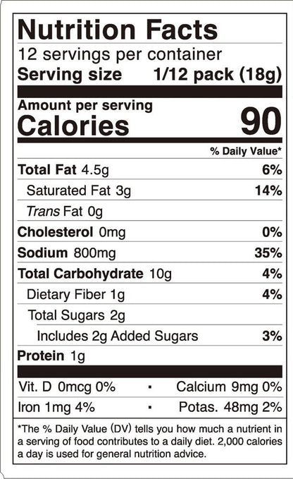 SB Golden Curry Japanese Curry Mix Medium Hot Nutrition Facts