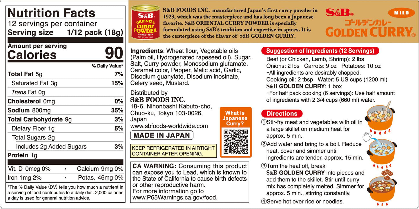S&B Golden Curry Japanese Curry Mix Mild Back Package