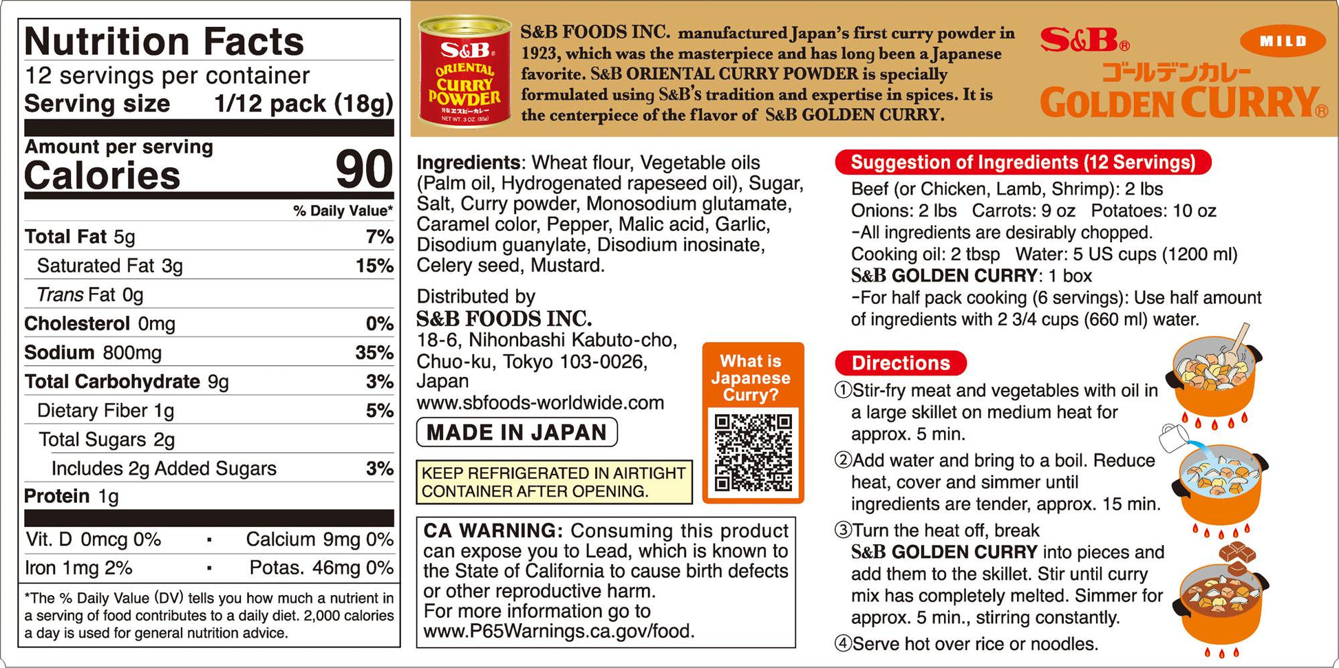 S&B Golden Curry Japanese Curry Mix Mild Back Package