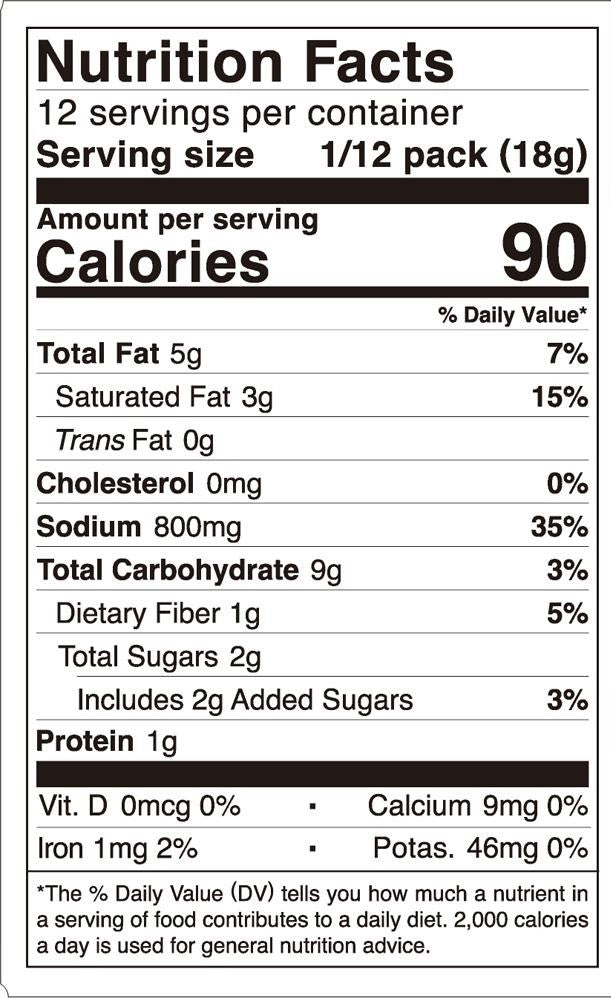 S&B Golden Curry Japanese Curry Mix Mild Nutrition Facts