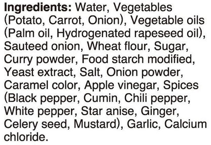 S&B Golden Curry Sauce Extra Hot Ingredients